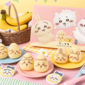 「ちいかわ」×「東京ばな奈」コラボがリニューアル販売！くりまんじゅう・モモンガ・ラッコの新絵柄を追加
