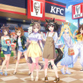 ケンタッキー×『ウマ娘』コラボが復刻！昨年好評「KFCさんぽ」はウマさんぽ内でいつでも遊べるように