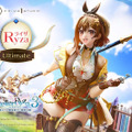 約21万円の最高級太もも…！「ライザ」新作スタチューがプライム1スタジオから発表―本日9月4日15時予約開始