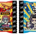 劇場版「鬼滅の刃」無限城編 第一章 猗窩座再来がテーマ！「ビックリマンチョコ」コラボに炭治郎や柱、上弦の鬼たちの描き起こし全24種封入