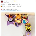メガカラマネロの被害者か…ポケモン公式Xが逆転投稿を謝罪、「担当者が無意識のうちに…なぜか経緯含めて記憶もない」