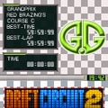 G.Gシリーズ ドリフトサーキット2