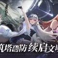 クトゥルフ×キッチンカー×アクションな『希娜蒙的盒子』が雰囲気満点―次なるヒット作を探せ！日本未上陸の注目ゲーム3選【2025年9月14日】