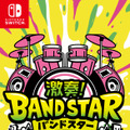 『激奏！BAND STAR』が今冬発売！YOASOBIなど人気楽曲をバンドサウンドで演奏可能ー「TGS2025」にて試遊実施