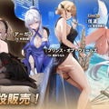 セクシーな“肌色多め衣装”が多数ラインナップ！『アズレン』8周年記念着せ替え第二弾が期間限定販売