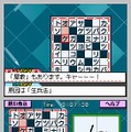 クロスワードDS+世界1周クロス