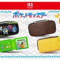 ピカチュウの型押しポーチがおしゃれ！『ポケモン』スイッチ2用アクセサリーに、クールなメガシンカのデザイン含む全4商品