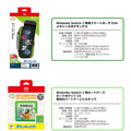 ピカチュウの型押しポーチがおしゃれ！『ポケモン』スイッチ2用アクセサリーに、クールなメガシンカのデザイン含む全4商品