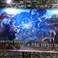 『モンハンワイルズ』×『FF14』コラボ「オメガ・プラネテス」戦を体験！「そこまでやる！？」な圧倒的再現度に光のハンターはニッコリ【TGS2025】