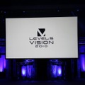 LEVEL5 VISION 2010