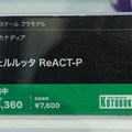 「ホロライブ」白銀ノエルも登場！自由なポージングで、フィギュアとは違った楽しさの美少女プラモ世界がディープ【イベントレポート】