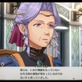 『空の軌跡 the 1st』は美男・美女ばかり！ ヨシュアの女装も、エステルの「あ～ん」も、酔いつぶれオリビエも、3Dリメイクの恩恵でビジュが捗る【フォトレポ】