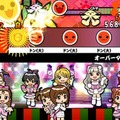 太鼓の達人Wii みんなでパーティ☆3代目！