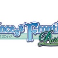 Princess Frontier Portable