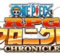 ONE PIECE RPGクロニクル