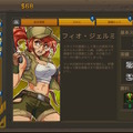 とにかく突っ込め、戦略は後からついてくる！頭より体を先に動かせるSRPG『METAL SLUG TACTICS』パケ版発売記念プレイレポ