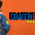 「ドラゴンボール」×「BREEZE」コラボアパレルが1月1日発売！親子でも楽しめるデザイン＆カラーリングが素敵な全7アイテム
