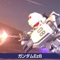 『Gジェネ エターナル』ポケットの中の戦争、IGLOO、ガンダム第08MS小隊など8作品が順次参戦へ！それぞれの開発可能ユニットも一部公開