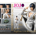 “アリーヴェデルチ！”も決まる！「ジョジョ 5部」より「ブローノ・ブチャラティ」がフル可動フィギュア化、大型ジッパーなど豊富なオプション