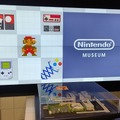 ニンテンドーミュージアムがライトアップ！アートギャラリーや『マリオ』40周年記念イベントなど期間限定施策を見てきました【レポート】