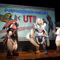 『モンスターハンターポータブル 3rd』完成披露発表会