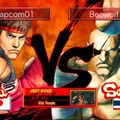 ストリートファイターIV