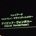 和田社長「本命中の本命です」・・・『コール オブ デューティ ブラックオプス』記者発表会レポート(1)