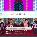 カラオケJOYSOUND Wii SUPER DX ひとりでみんなで歌い放題!