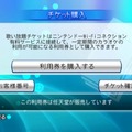 カラオケJOYSOUND Wii SUPER DX ひとりでみんなで歌い放題!