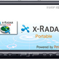 x-Radar Portable