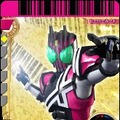 仮面ライダーバトルガンバライドモバイル