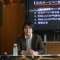 正式サービスは12月20日、「コース課金」を導入・・・『HELLGATE』説明会(1)