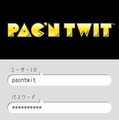 PAC'N TWIT