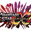 PSP『ファンタシースターポータブル2 インフィニティ』発売を記念し、ファン感謝祭が開催-全国大会も