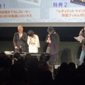 平野綾さん初登場、今回もイベントは大盛況・・・やっぱり「テイルズ オブ」in ジャンプフェスタ 2011レポート