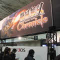 【Nintendo World 2011】3DSでも