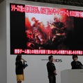 【Nintendo World 2011】『マーセナリーズ3D』も世界初実演～「BIOHAZARD」プレゼンテーション