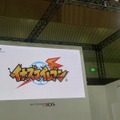 【Nintendo World 2011】レベルファイブ日野社長「3D表現からくる没頭感に惚れ込んだ」 ― ステージレポート