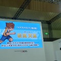 【Nintendo World 2011】レベルファイブ日野社長「3D表現からくる没頭感に惚れ込んだ」 ― ステージレポート