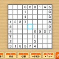 ニコリの数独3D ～8つのパズルで1000問～