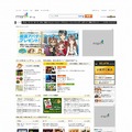 NHNJapanとマイクロソフトによる「MSNゲーム」、本日からサービス開始