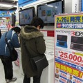 ニンテンドー3DS予約、有楽町では250人を超える行列が発生 ― 体験コーナーも設置