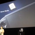 PlayStation Meeting 2011、新型機「NGP」やAndroidとの連携「Suite」など未来を見せた2時間