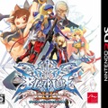 BLAZBLUE CONTINUUM SHIFT II