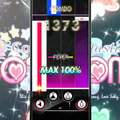 DJ MAX PORTABLE 3