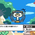 ぷちっと★ロックシューター