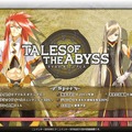 3DS版『テイルズ オブ ジ アビス』ティザーサイトがオープン