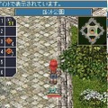 空の軌跡オンライン Mobile