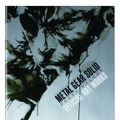 ライブアートで描いたスネークがカッコイイ「MGS PW 公式設定画集」本日発売