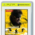 ライブアートで描いたスネークがカッコイイ「MGS PW 公式設定画集」本日発売